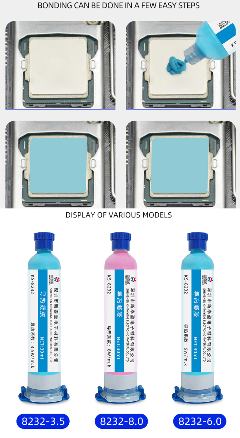 CPU thermal Gel Storage Strip  - Drone Thermal Imaging review and price
